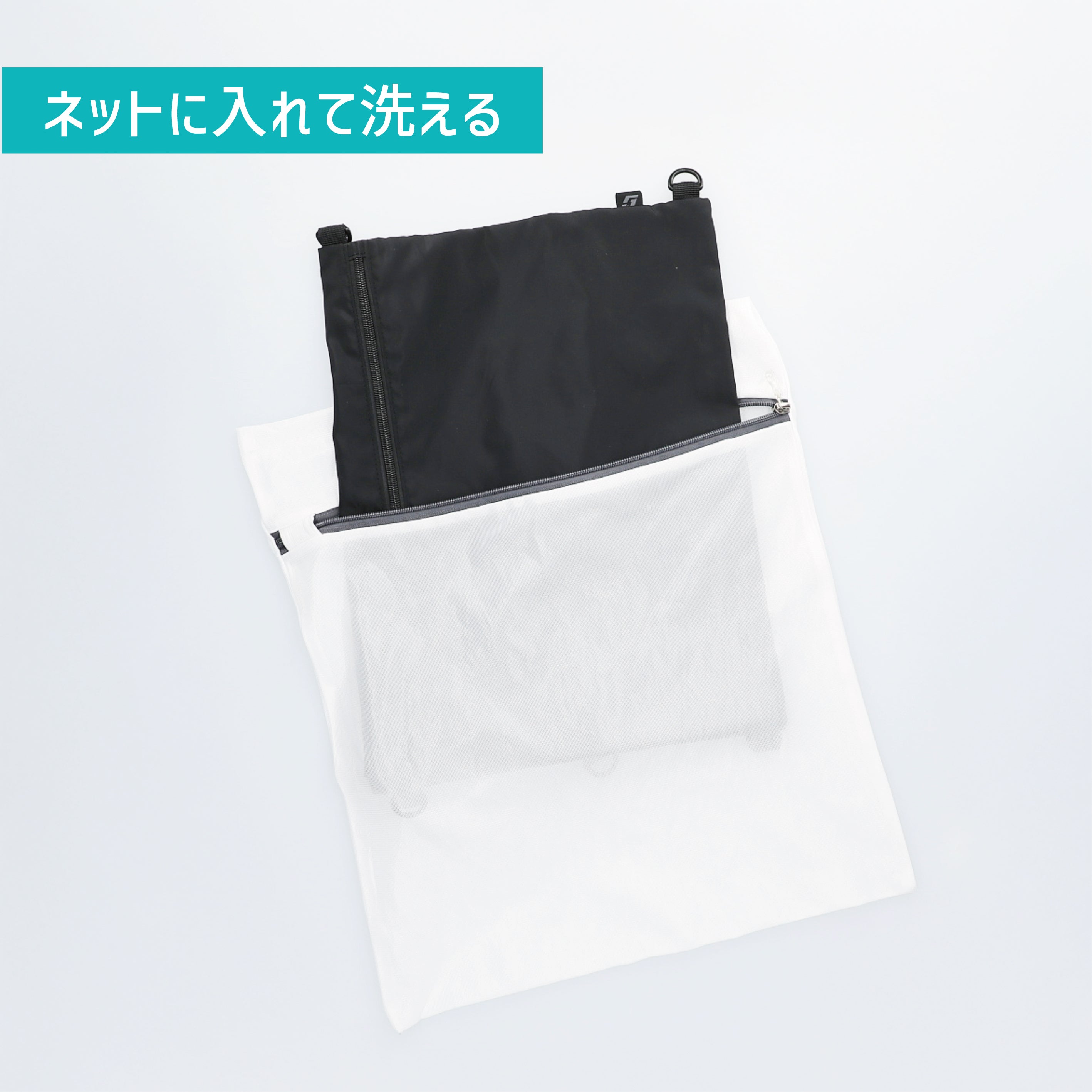 ナップサックとしても使える 洗えるサコッシュ