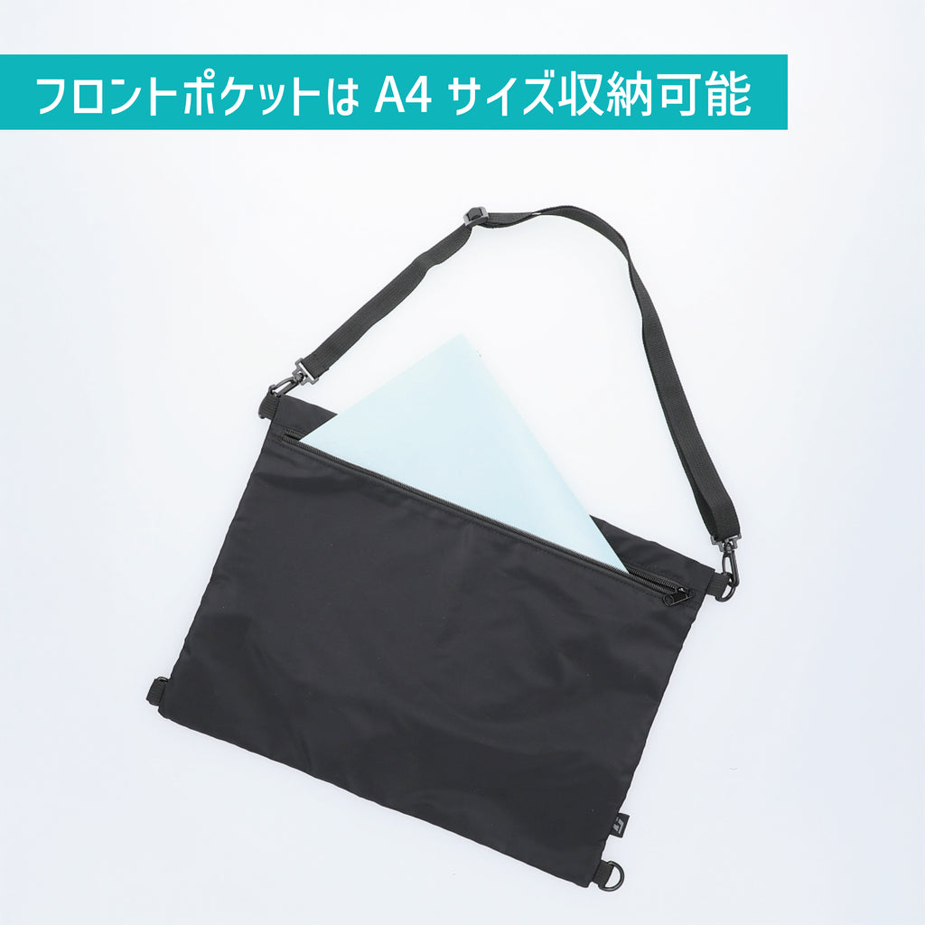 ナップサックとしても使える 洗えるサコッシュ