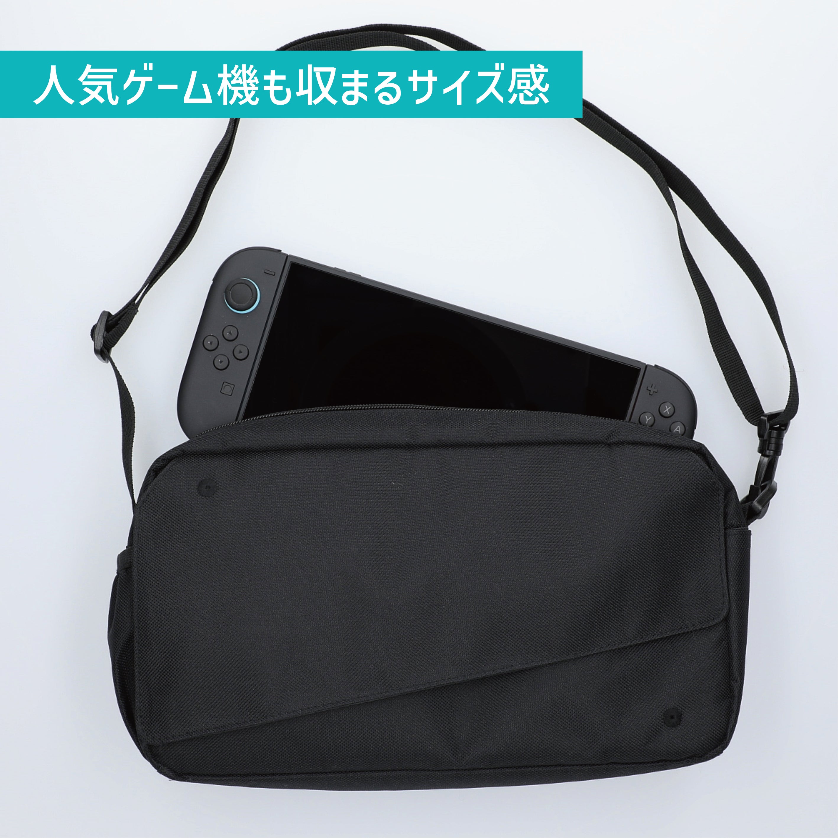 【11月上旬発売予定】ポケットたっぷり いろいろ入るショルダーバッグ