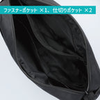 【11月上旬発売予定】ポケットたっぷり いろいろ入るショルダーバッグ