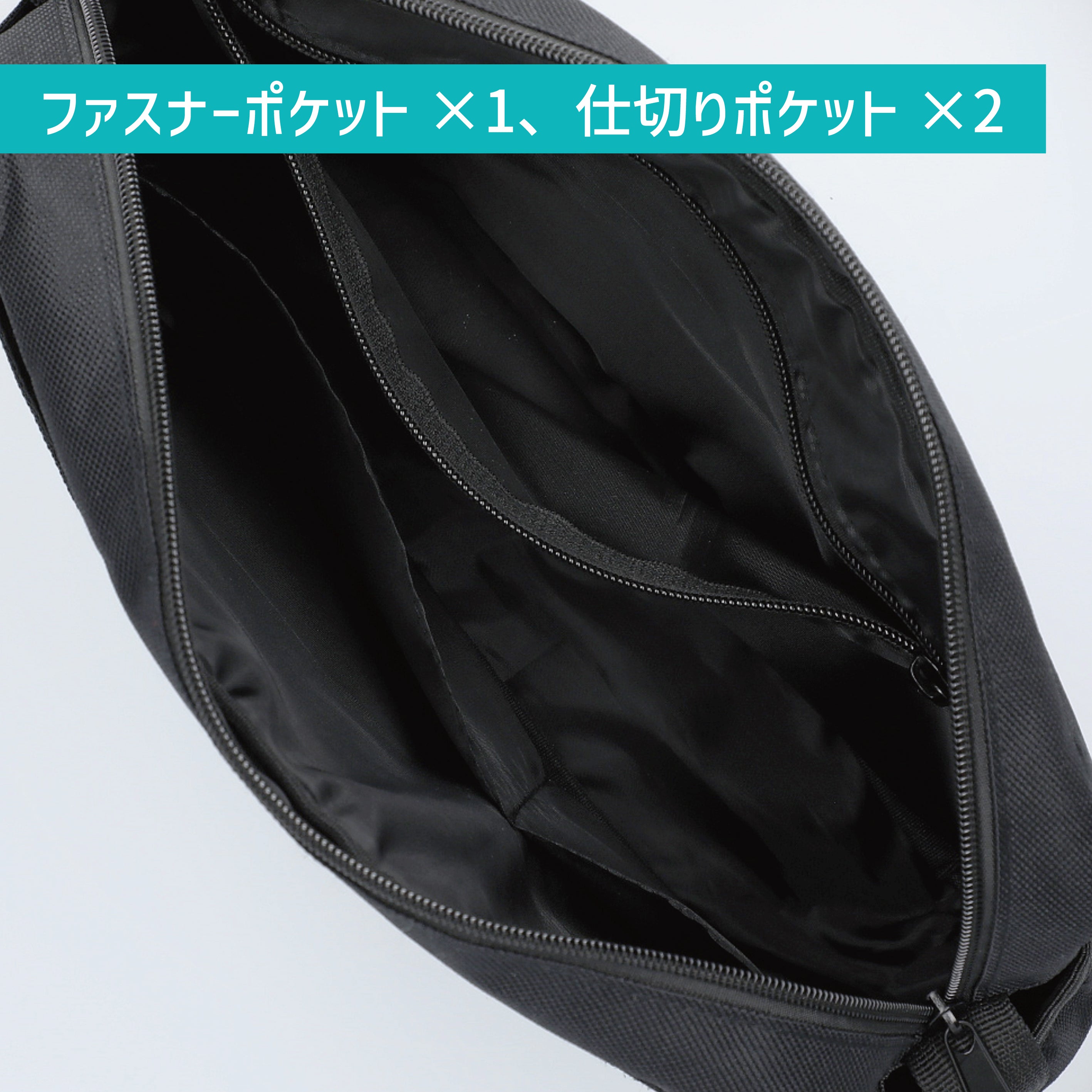 【11月上旬発売予定】ポケットたっぷり いろいろ入るショルダーバッグ