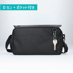 【11月上旬発売予定】ポケットたっぷり いろいろ入るショルダーバッグ