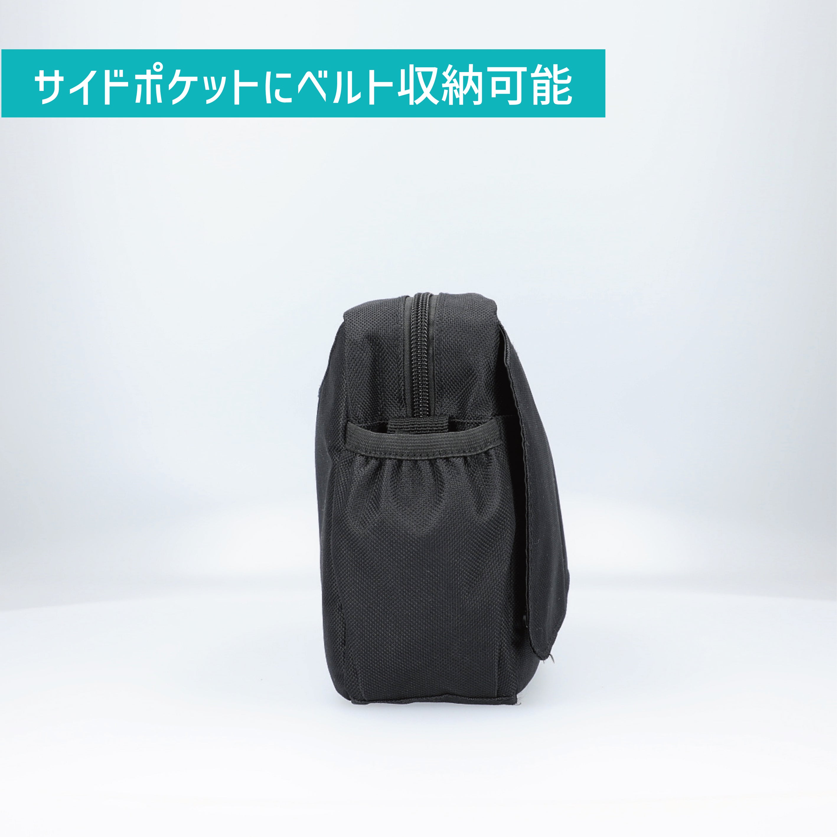 【11月上旬発売予定】ポケットたっぷり いろいろ入るショルダーバッグ